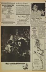 image of April 10, 1981 - number 6