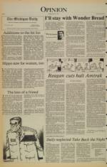 image of April 14, 1981 - number 4