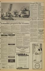 image of April 14, 1981 - number 7