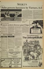 image of April 15, 1981 - number 7