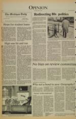 image of April 16, 1981 - number 4