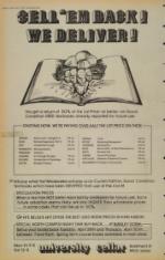 image of April 17, 1981 - number 18