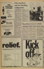 image of September 06, 1980 - number 8