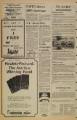 image of September 07, 1980 - number 2