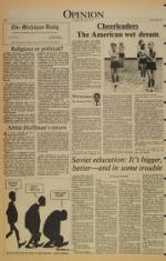 image of September 09, 1980 - number 4