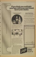 image of September 09, 1980 - number 5