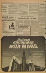 image of September 09, 1980 - number 12