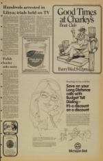 image of September 10, 1980 - number 5