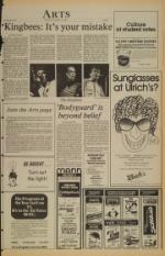 image of September 10, 1980 - number 7