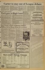 image of September 11, 1980 - number 5