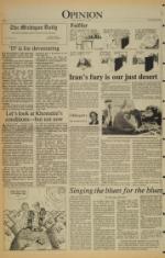 image of September 14, 1980 - number 4