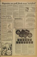 image of September 16, 1980 - number 5