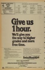 image of September 16, 1980 - number 10