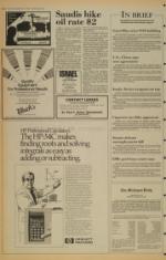 image of September 18, 1980 - number 2