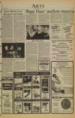 image of September 19, 1980 - number 7