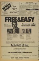 image of September 19, 1980 - number 14