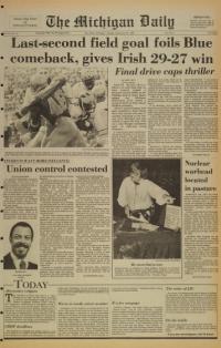 image of September 21, 1980 - number 1