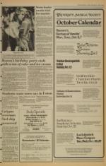 image of September 21, 1980 - number 5