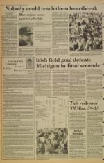 image of September 21, 1980 - number 10