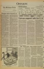 image of September 24, 1980 - number 4