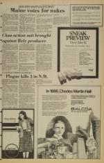 image of September 24, 1980 - number 7