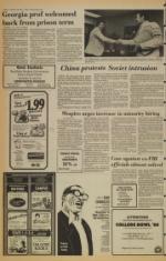 image of October 07, 1980 - number 6