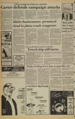 image of October 09, 1980 - number 6