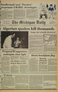 image of October 11, 1980 - number 1