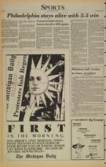 image of October 12, 1980 - number 10