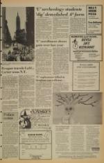 image of October 14, 1980 - number 7