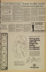 image of October 15, 1980 - number 9