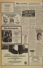 image of October 16, 1980 - number 10