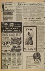 image of October 17, 1980 - number 14