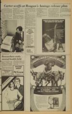 image of October 23, 1980 - number 5