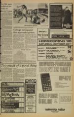 image of October 25, 1980 - number 7