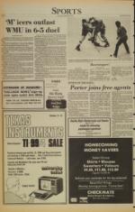 image of October 25, 1980 - number 8