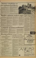 image of November 08, 1980 - number 3