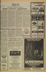 image of November 13, 1980 - number 5