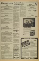 image of November 16, 1980 - number 3