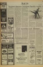 image of November 18, 1980 - number 6