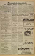 image of November 23, 1980 - number 3