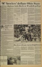 image of November 23, 1980 - number 9