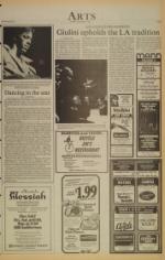 image of November 25, 1980 - number 5