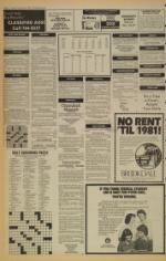 image of November 25, 1980 - number 6