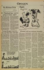 image of November 26, 1980 - number 4