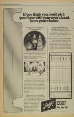 image of November 26, 1980 - number 8