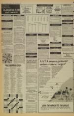 image of December 03, 1980 - number 6