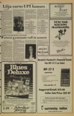 image of December 05, 1980 - number 13