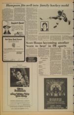 image of December 11, 1980 - number 10