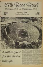 image of December 12, 1980 - number 9